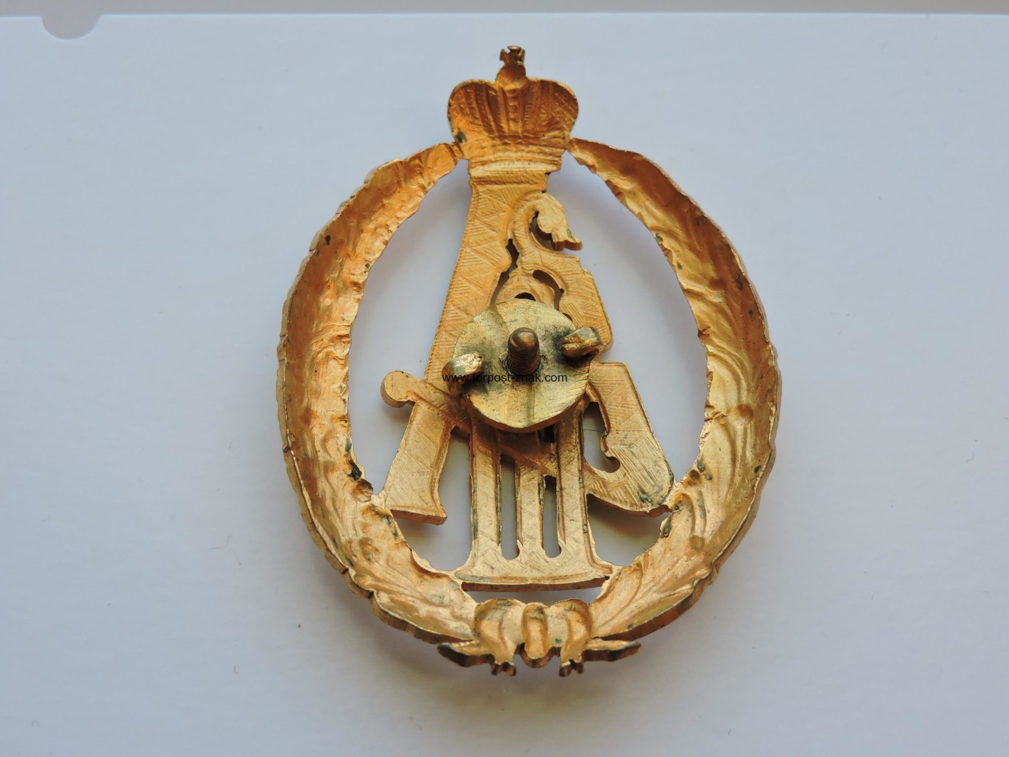 Знак для лиц служивших в качестве генералов ,штаб офицеров и обер-офицеров в частях в царствование Александра III. - Зображення 2