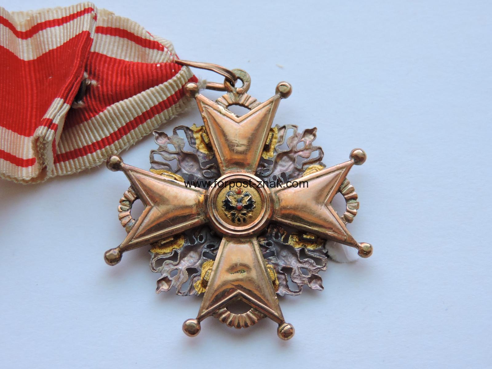 Знак ордена Св. Станислава 3-й степени для иноверцев - Зображення 4