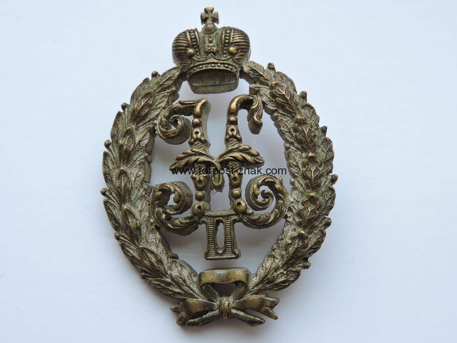 Офицерский знак на перевязь