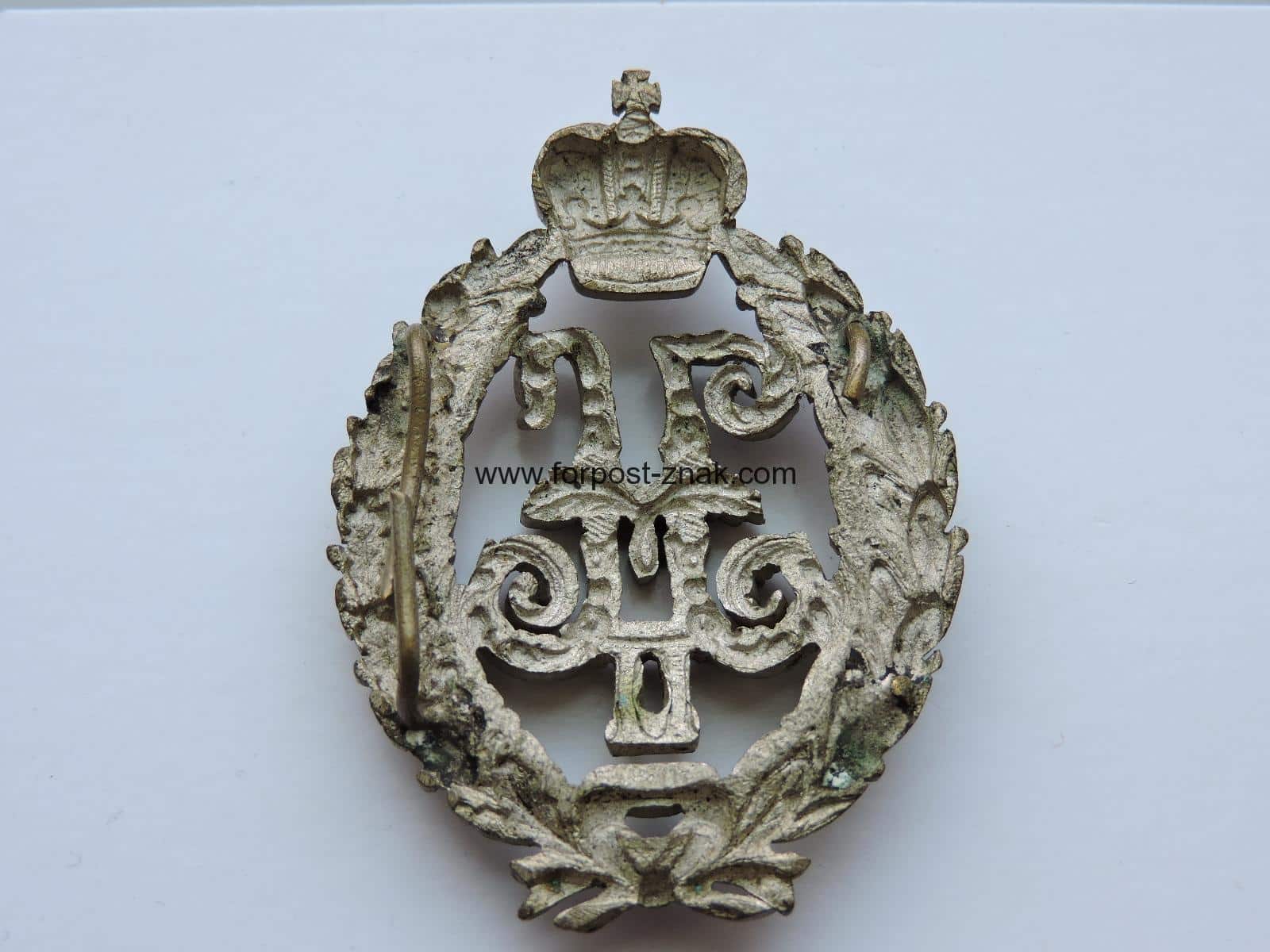Офицерский знак на перевязь - Зображення 2
