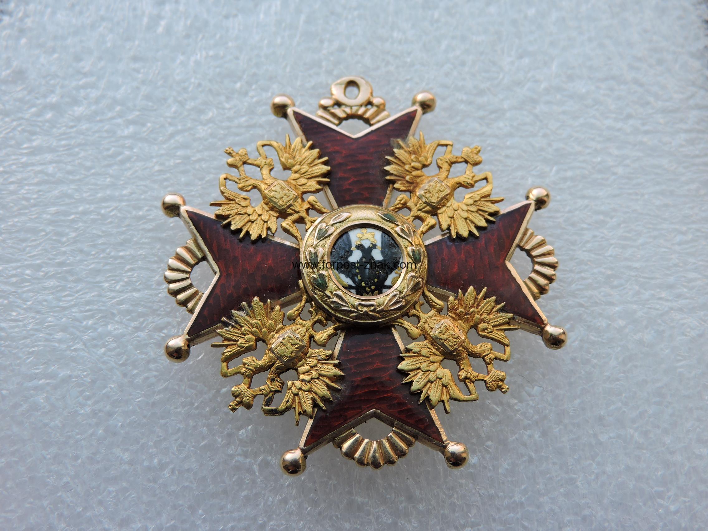 Орден Св. Станислава для иноверцев II степени .