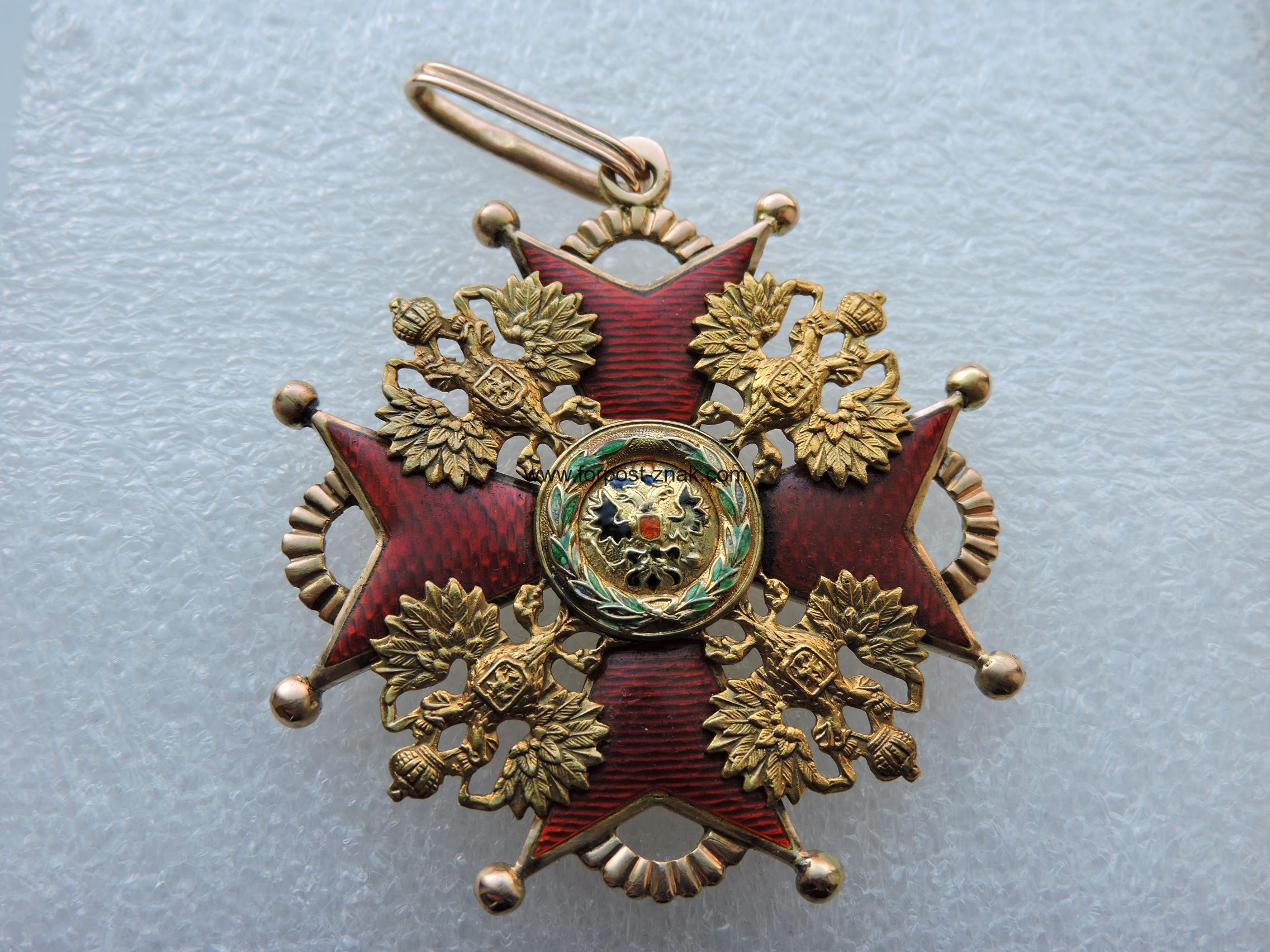 Знак Ордена Святого Станислава II степени для иноверцев