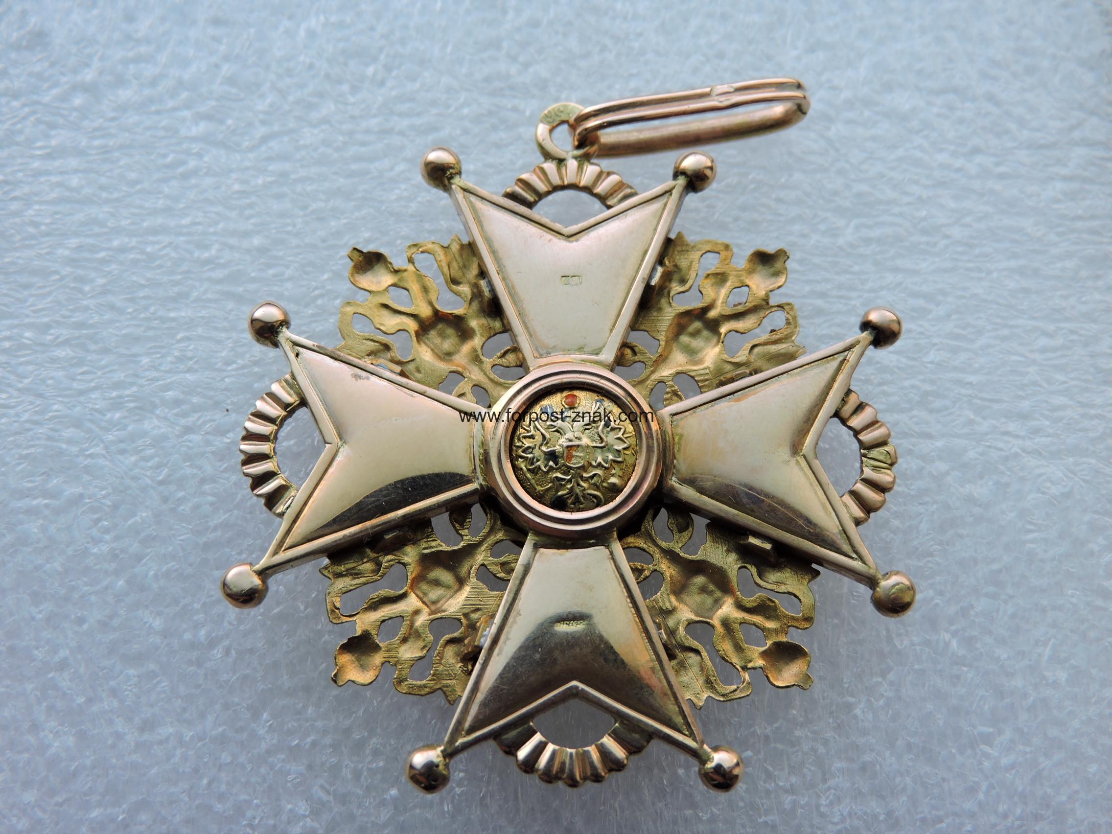 Знак Ордена Святого Станислава II степени для иноверцев - Зображення 2