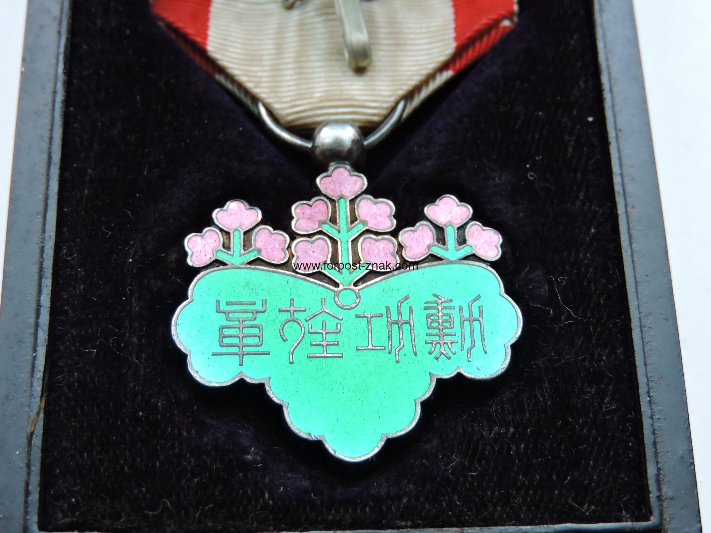 Знак ордена Восходящего солнца VII степени (медаль зелёной павлонии) в коробке - Зображення 4