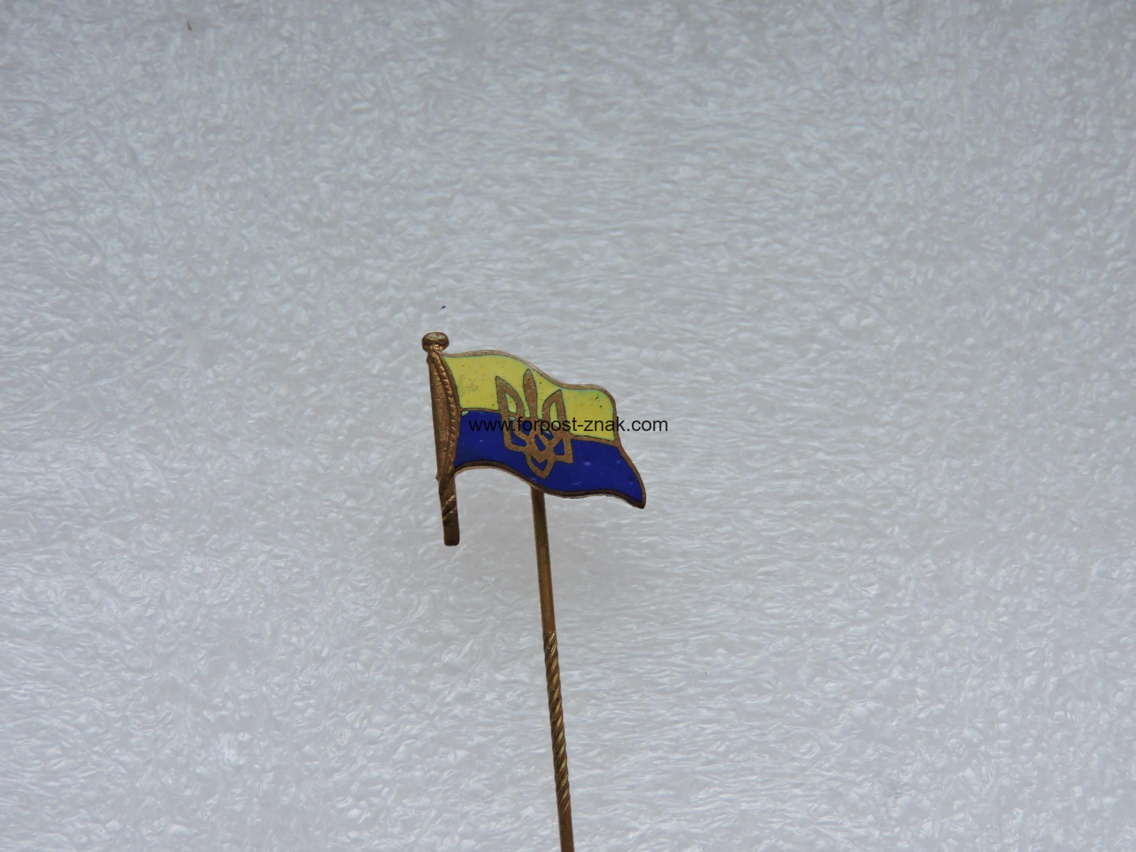 Флаг.