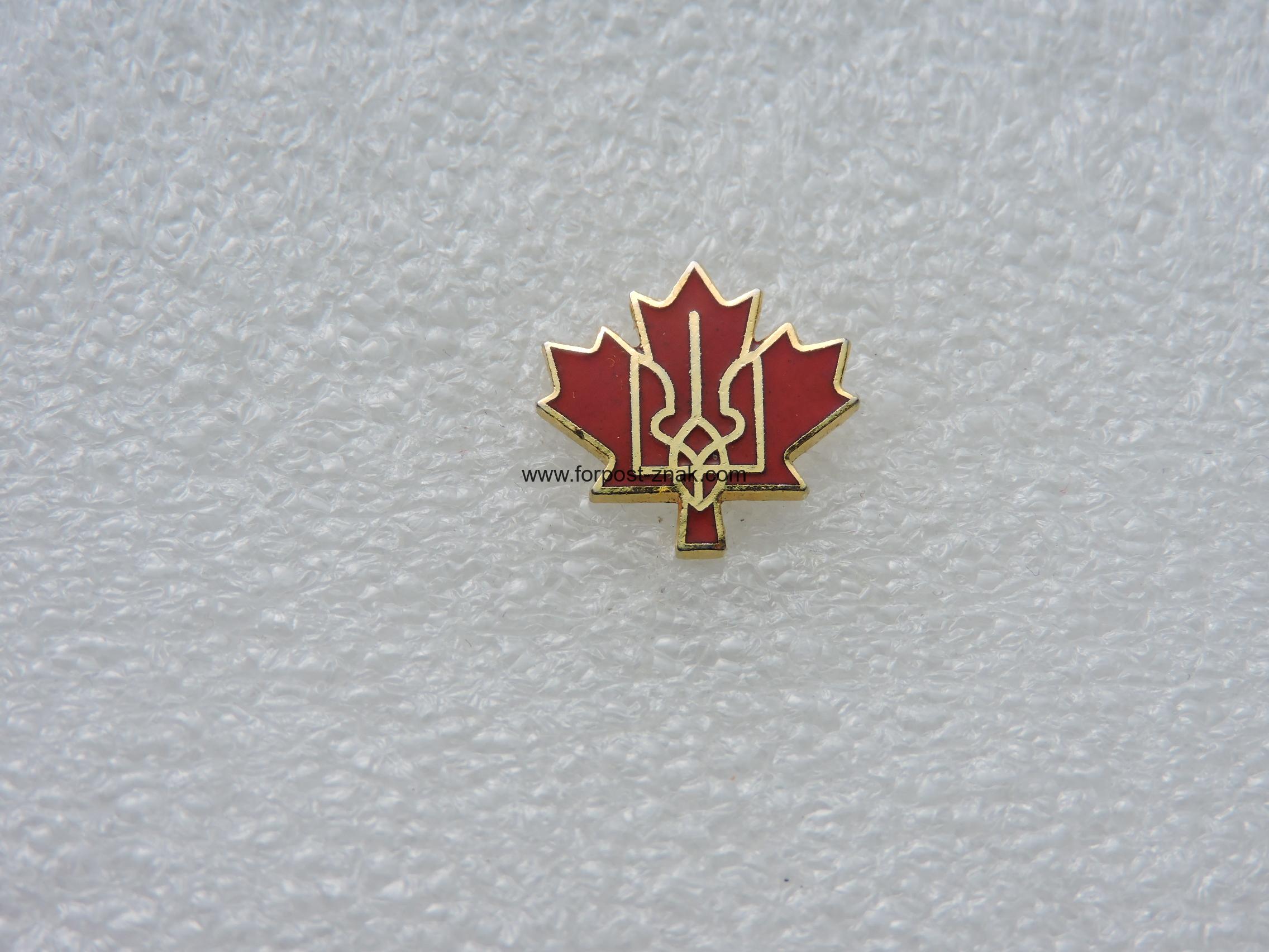Членский знак Украинской Громады в Канаде.