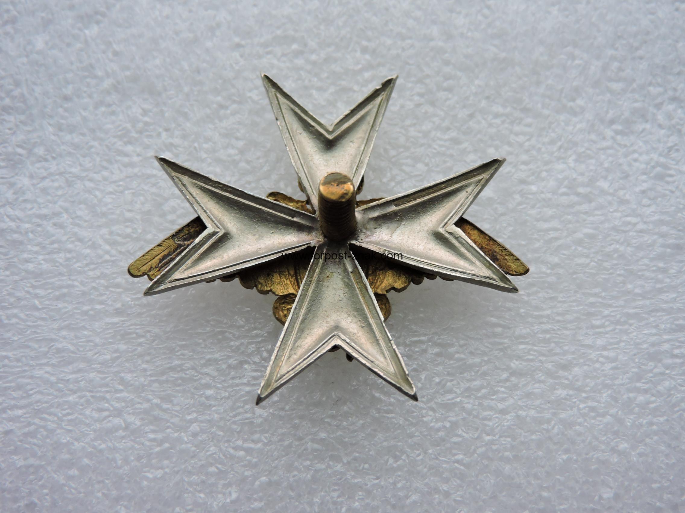 Знак Лейб-гвардии 2-й Артиллерийской бригады. - Зображення 2