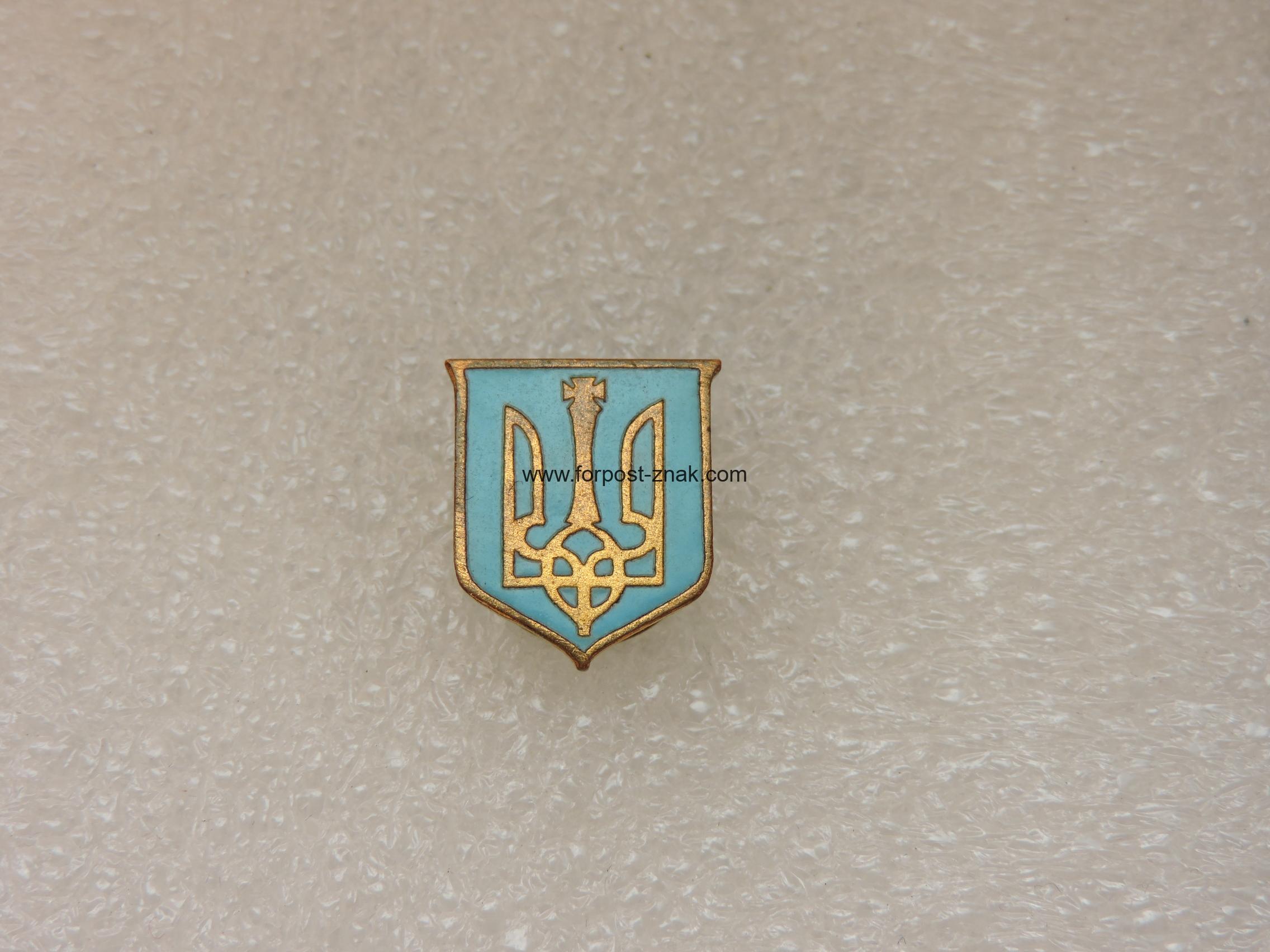 Членська Відзнака Гетьманців Державників