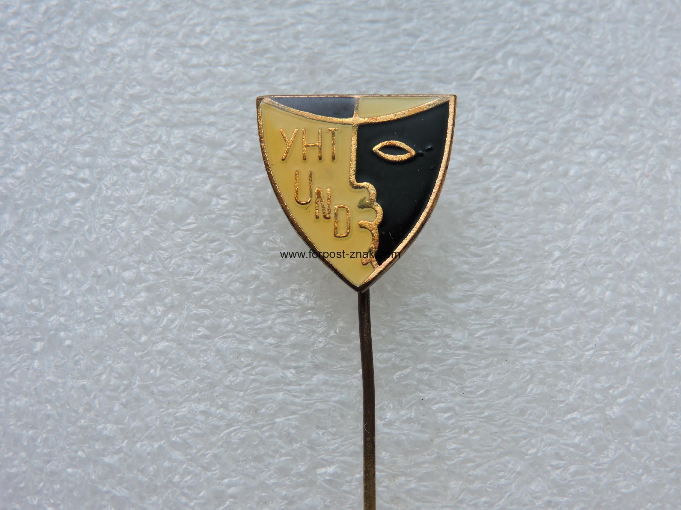 Український Народний Театр (Пряшів).
