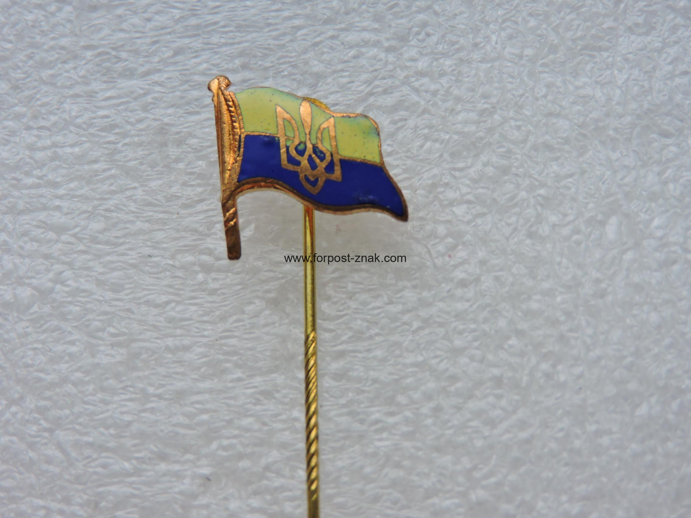 Патриотичний знак 20-30 тi роки .
