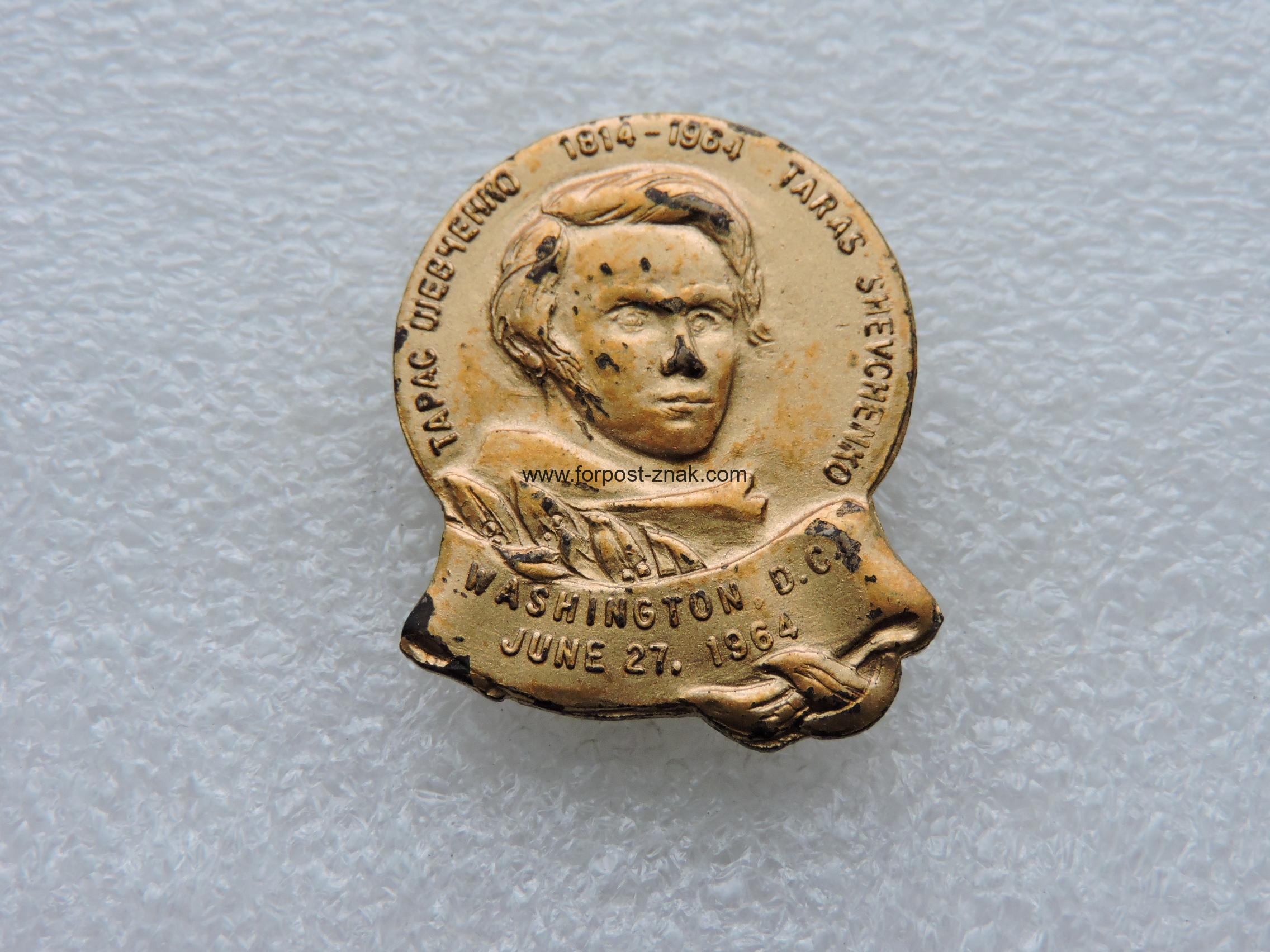 Знак до відкриття пам'ятника Шевченко Т.Г. у Вашингтоні (США).