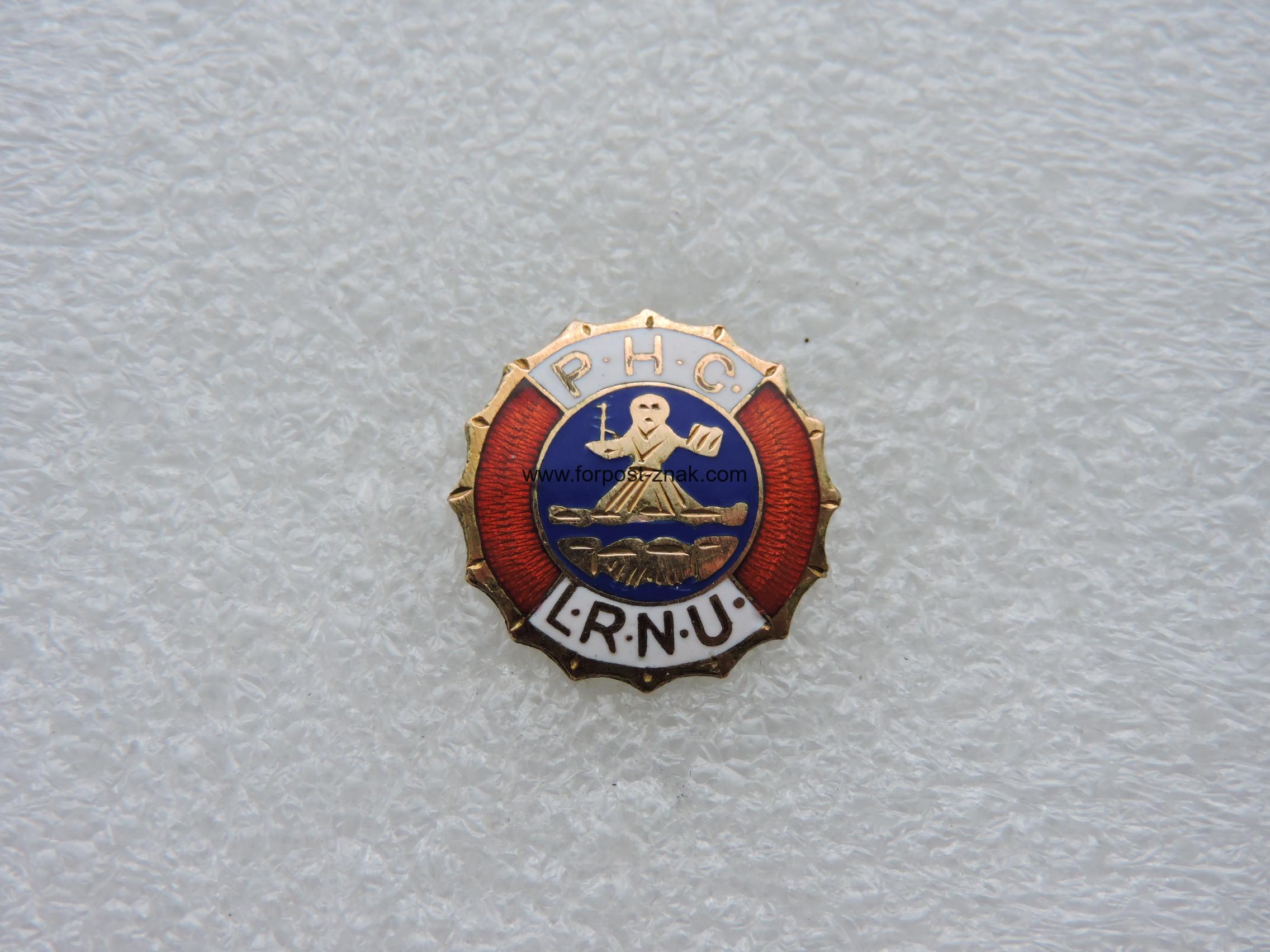 Знак Делігату Русінського ( Украінського ) Національного Союзу