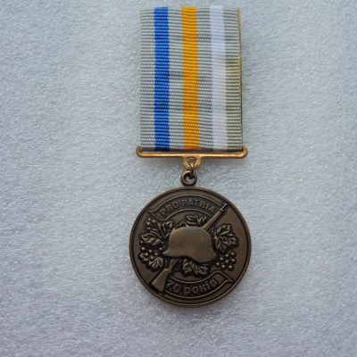 70 років Дивізіі "Галичина"