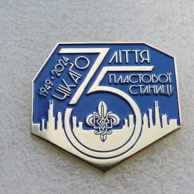 Знак з Нагоди 75 -ття Пласту у Чікаго.