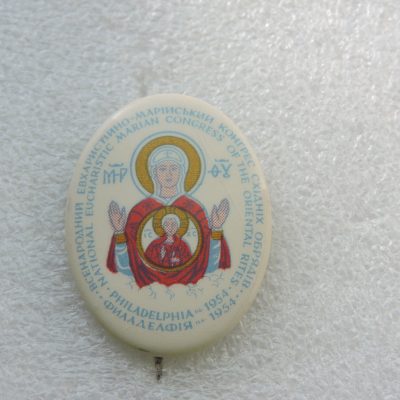 Знак Евхаристино -Марійського Конгресу .