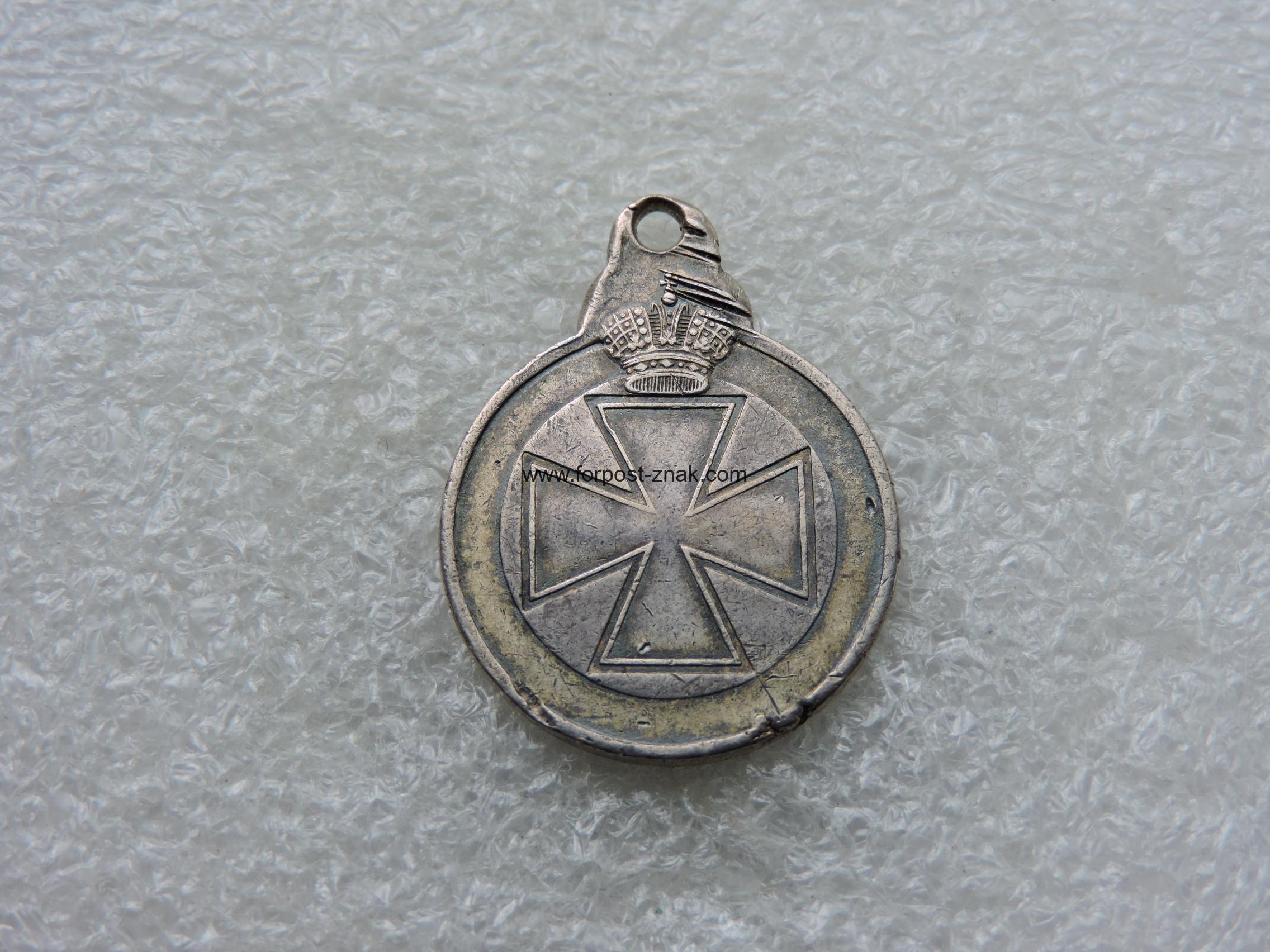 Знак отличия ордена Святой Анны .